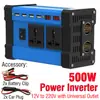 Inversor 300W500W Montado en Coche Batería Doméstica 12V a 220V/110V Pantalla LED Inteligente Carga Rápida USB