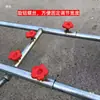 Máquina Prensadora de Acolchado de Plástico para Ajo Máquina Agrícola de Arrastre Manual para Colocar Acolchado Cubridora de Acolchado para Campos Húmedos Cebolla Cubridora de Acolchado