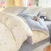 Funda de edredón de algodón puro, juego de ropa de cama de cuatro piezas totalmente de algodón, modelo nuevo 2026 Sábana para cama de dormitorio, funda de edredón, sábana bajera Juego de tres piezas
