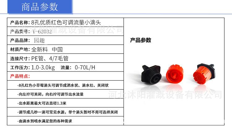 17771181157_145241251