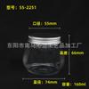 Botella redonda de tambor PET transparente de 55 calibres 160 ml tarro de azúcar sellado botella de plástico tapa de aluminio botella Arcilla de cristal para lodo tarro de comida