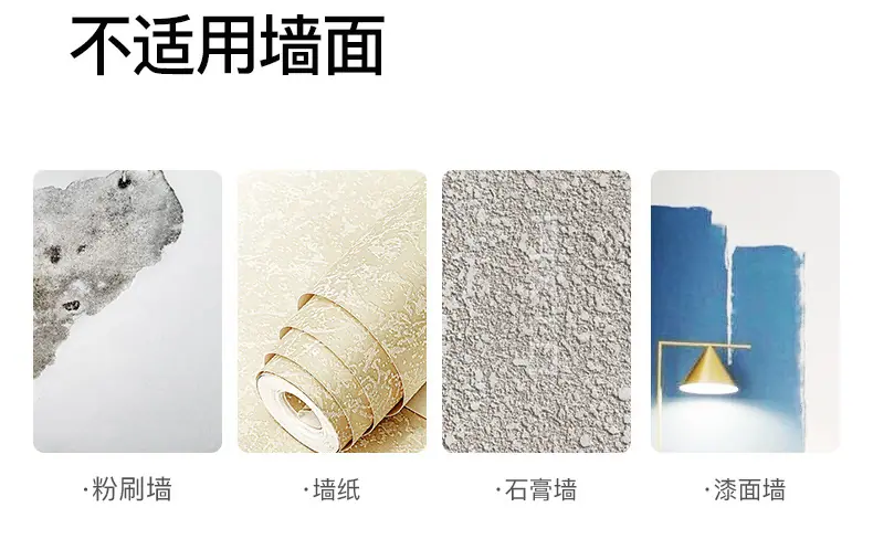 详情-35.jpg