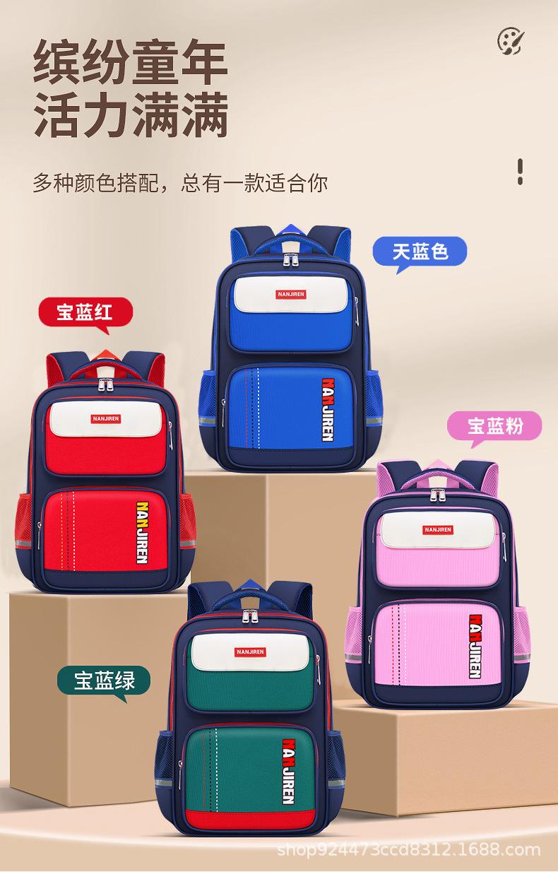 详情页_03.jpg