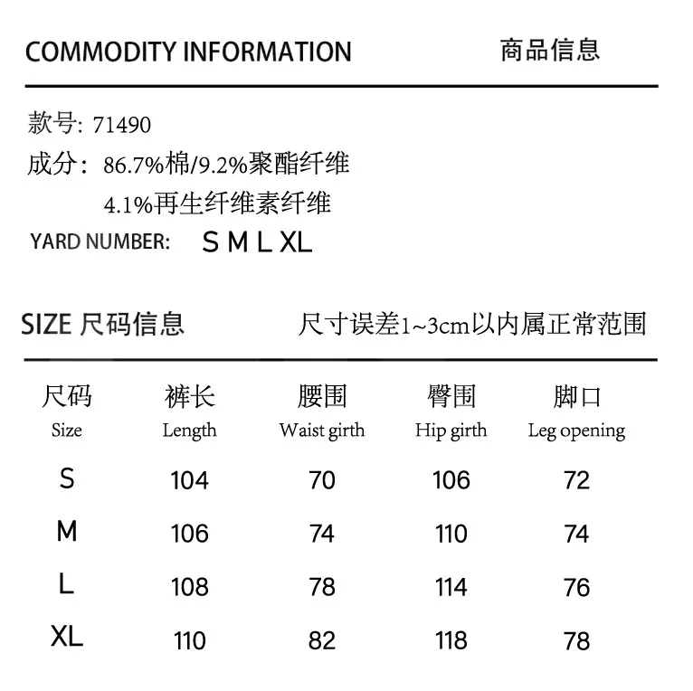 70310