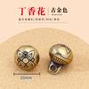 Fivela de Contas Vintage de Metal Botão de Fivela Pan Cheongsam Botão de Flor Decorativa Pequeno Estilo Chinês Hanfu Traje Tang Traje Antigo