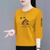 Camiseta de manga tres cuartos para mujer de comercio exterior transfronterizo, talla grande, corte holgado, top elegante para mujeres de mediana edad y mayores, disimula el abdomen