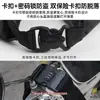 Bolsa para casco de tela Oxford antirrobo impermeable para motocicleta vehículo eléctrico con cerradura bolsa para casco bolso de mano bolsa de almacenamiento