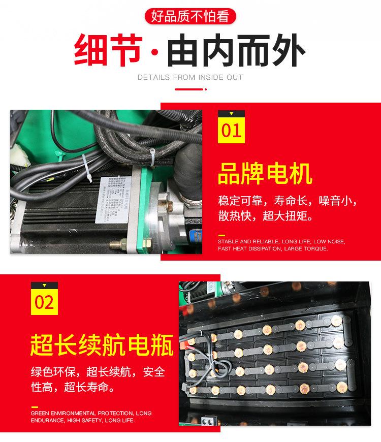 详情页_13.jpg