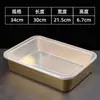 Contenedor de Acero Inoxidable para Alimentos con Tapa Cuadrado Lonchera Almacenamiento en Refrigerador Preparación para Olla Caliente Lonchera para Exteriores Caja Cuadrada Pequeña Regalo
