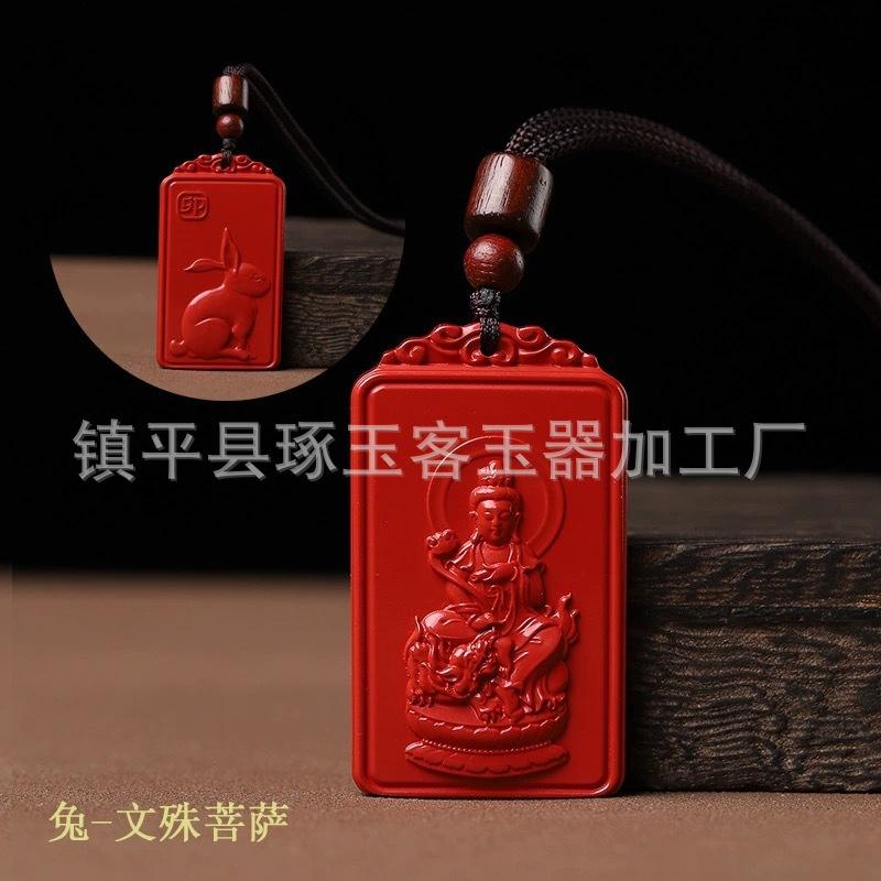 O1CN01qBiRDz1dZYCehVTX3_!!2216