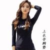 Lcdrmsy Fato de Mergulho Coreano Feminino Proteção Solar Fato de Banho Manga Comprida Secagem Rápida Fato de Surfe Fato de Medusa Roupa de Banho Mergulho Livre