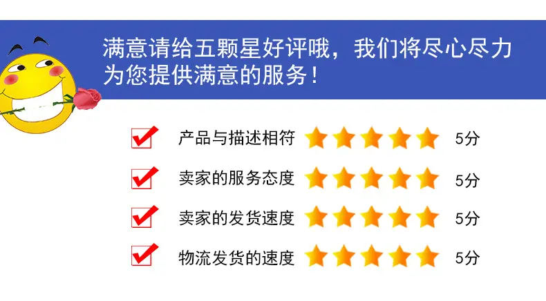 耐斯特气动详情_21.png