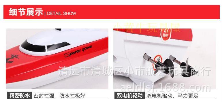 360截图20150607174959184