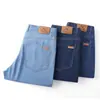 Jeans Masculino de Tencel Ultra-Fino de Verão, Calça Masculina Casual Solta Reta de Seda Gelada de Alta Qualidade para Jovens de Verão