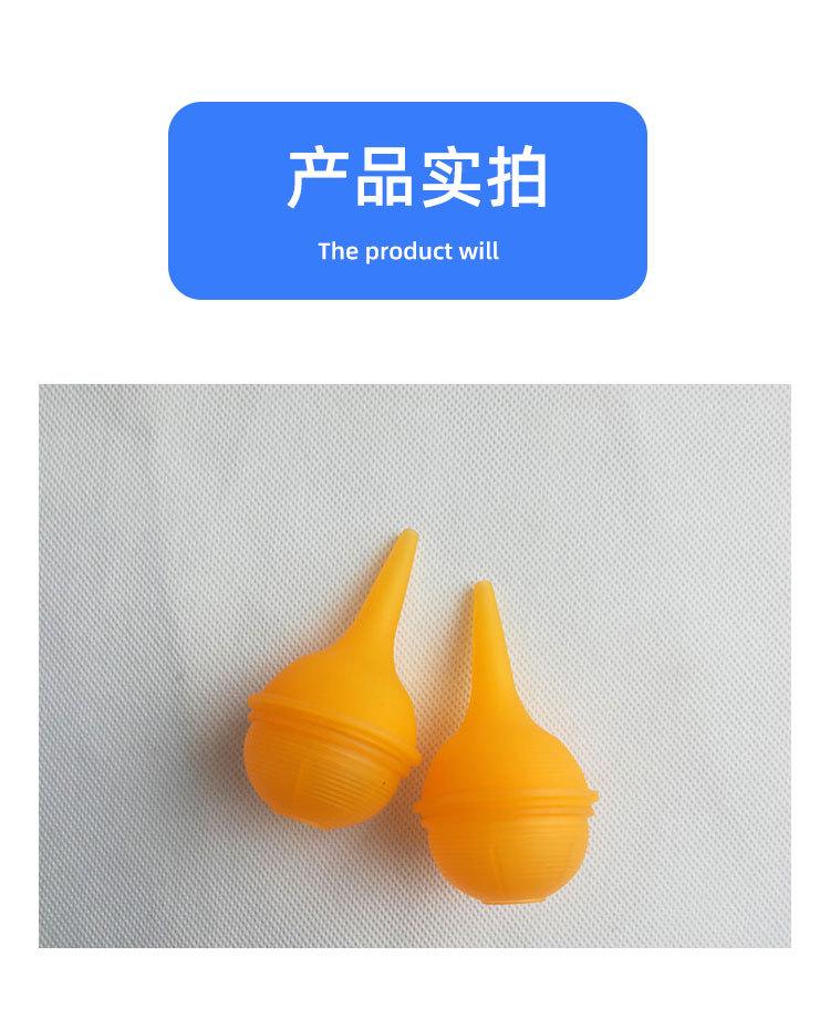 厂家批发婴儿硅胶吸鼻器幼儿吸鼻器吸鼻柔钦固形设计儿