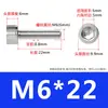 Tornillos de Acero Inoxidable 304 con Cabeza Cilíndrica y Hexágono Interior, Tornillos de Cabeza Cóncava Moleteada con Hexágono Interior, Pernos M5M6M8M10M12