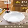 Plato Cerámico Grande con Borde Dorado Profundo Espesado Anti-quemaduras Plato para Sopa Pescado Hervido Maoxuewang Plato Doméstico Plato Redondo Grande