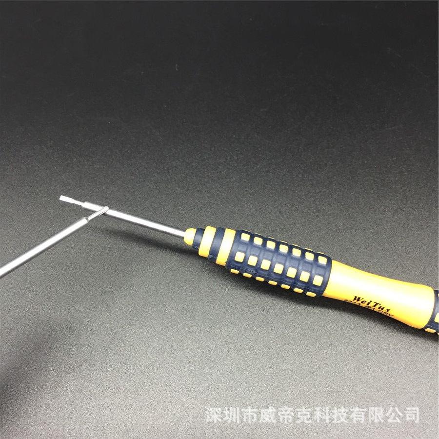 631A批.jpg