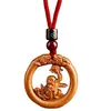 Colgante Zodiacal de Madera de Durazno Exquisitamente Tallado Rata Buey Tigre Conejo Dragón Serpiente Caballo Oveja Mono Gallo Perro Cerdo Doce Animales del Zodiaco Nube de la Fortuna Adornos para Collar