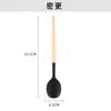 Juego Personalizado de Utensilios de Cocina de Silicona, Juego Doméstico de 12 Piezas, Cuchara para Sopa Resistente a Altas Temperaturas, Espumadera, Espátula de Silicona Antiadherente para Cocinar