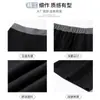 Calça Esportiva Casual com Costura em Cor Contrastante para Mulheres 2025 Primavera Nova Cintura Alta Solta Afinando Perna Larga Comprimento Total