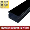 Canaleta de Alambre de Aleación de Aluminio Montaje en Superficie Cuadrada Metálica con Tapa Exterior para Cables de Alimentación y Cables de Red