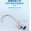 Grifo de agua potable directa, 2 puntos, 4 puntos, accesorios purificadores de agua para cocina doméstica, grifo purificador de agua de acero inoxidable 304