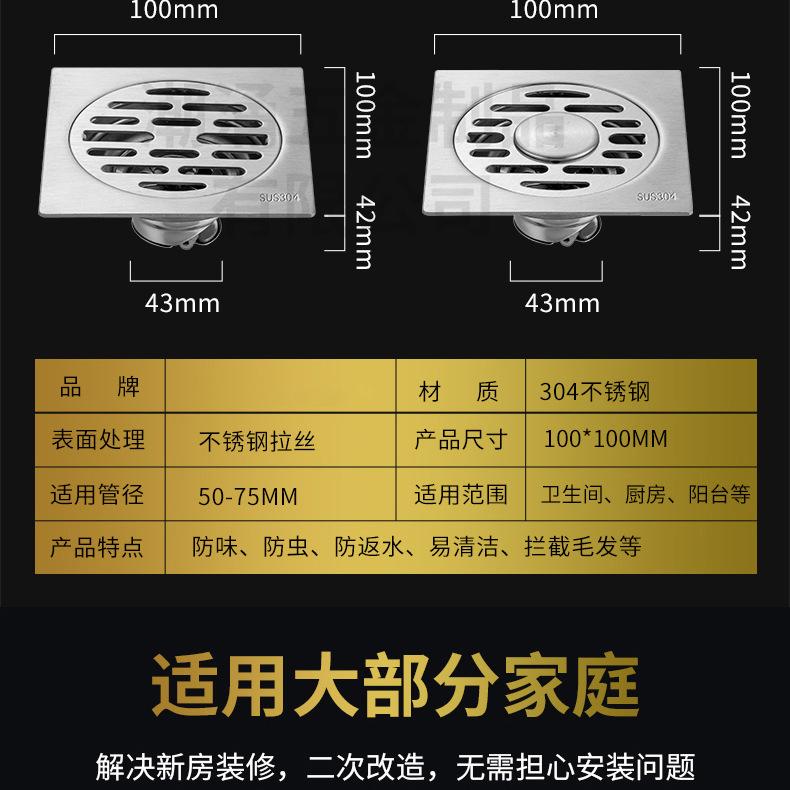 321(全304)详情_04.jpg
