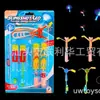 Novos Produtos Transfronteiriços Amazon Venda Quente Estilingue Luminoso LED Grande Flechas Flash Luz Vermelha e Azul Brinquedos Luminosos Noturnos