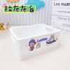 Caja de Almacenamiento de Escritorio Cabibala Plegable Miscelánea Oficina Estudiante Dormitorio Caja de Almacenamiento Estante para Almacenamiento de Snacks
