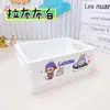 Caja de Almacenamiento de Escritorio Capibara Plegable para Artículos Varios Oficina Estudiante Dormitorio Caja de Almacenamiento Estante de Almacenamiento para Snacks