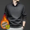 Sudadera Gruesa para Hombre con Forro Polar, Camiseta Base a Prueba de Frío y Cálida, Top para Hombre, Nuevo Holgado de Manga Larga Otoño e Invierno 2025