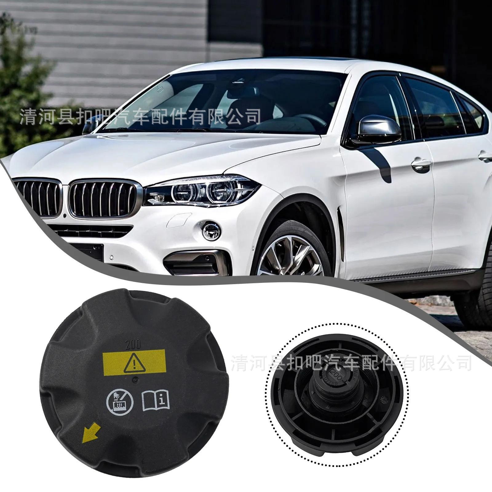 Tapa-de-llenado-para-tanque-de