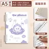 Cuaderno de Hojas Sueltas CompletoCuaderno de Hojas Sueltas A5, B5, Pp, Mate, Rayas Diagonales Cuaderno de Diario de Hojas Sueltas