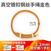 Hebilla de 8 con Chapado al Vacío Cuerda de Mano Tejida Hebilla de Nariz de Cerdo Cuerda Roja Cuerda Lisa Estilo Chino Nuevo Pulsera DIY Pulsera Accesorios de Joyería para Mujeres