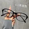 Gafas de Moda para Mujer Estilo Ojo de Gato Venta al por Mayor de Fábrica Tendencia Retro Moda Nuevo Popularidad Coreana Gafas de Sol 2026
