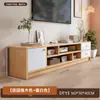 Armário de TV estilo chinês cuidadosamente selecionado para sala de estar, armário de armazenamento doméstico, armário de TV pequeno de piso integrado
