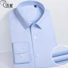 Camisa de Manga Larga para Hombre Sin Planchado Camisa Blanca de Algodón para Vestir de Negocios de Primavera y Otoño para Hombre y Mujer Bordado Compra en Grupo