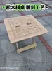 Mesa de Ajedrez de Madera Tallada Real 50, Simple y Conveniente para Uso Doméstico, Mesa Cuadrada Pequeña Plegable, Mesa de Ajedrez Asequible y Duradera