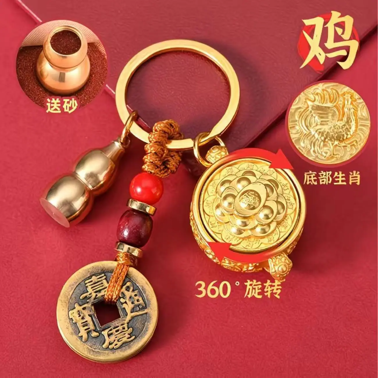 微信图片_20251025113944_591_833.jp