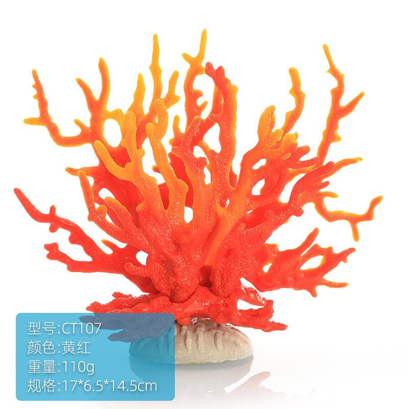 CT107黄红.jpg