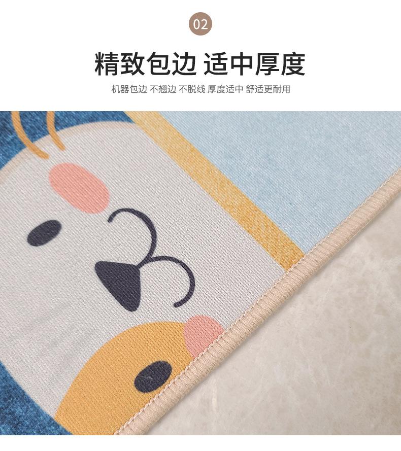 O1CN011Vq4gq2C84hrJMfwU_!!3029