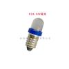 Lâmpada de parafuso E10 LED conta de lâmpada indicador de lâmpada experimento de física pequena lâmpada branca azul verde vermelho amarelo branco quente