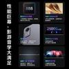 2025 Nuevo Xiaolong 888 Luz suave Protección ocular Pantalla completa Pintura en línea Juego de entretenimiento especial Panel plano de oficina