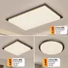 Lámpara de Techo para Sala de Estar Fengyun Duo Usada 2026 Nuevo Retro Hall Francés Iluminación Zhongshan Paquete Combinado para Toda la Casa