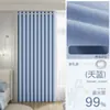 Cortinas Blackout Completas 100% Opacas Engrosadas Protección Solar Aislamiento Térmico Protección UV Dormitorio Bloqueo de Luz Parasol Modelo Nuevo 2026