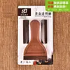 Accesorios para Juego de Té Cepillo de Limpieza de Goma Limpiador Cepillo de Té Escobilla para Bandeja de Té Posos de Té Ceremonia del Té Seis Caballeros Bandeja de Té Cepillo para Agua de Té