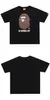 Camiseta Unisex Casual Holgada de Manga Corta con Estampado de Camuflaje Clásico Flor de Cerezo Monte Fuji de Marca de Moda Pe