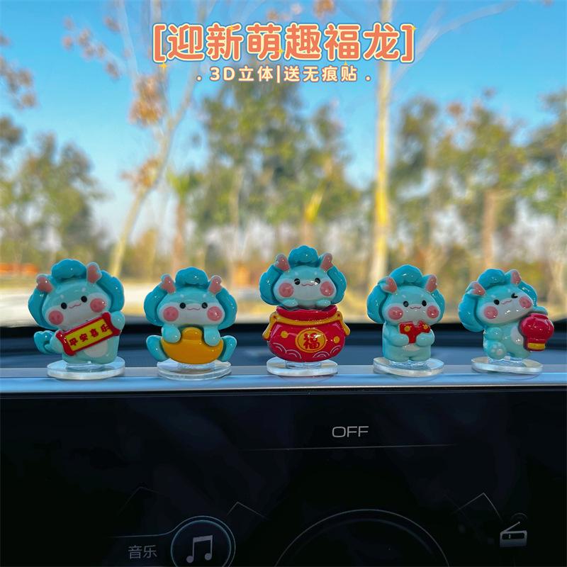 SKU1(4)