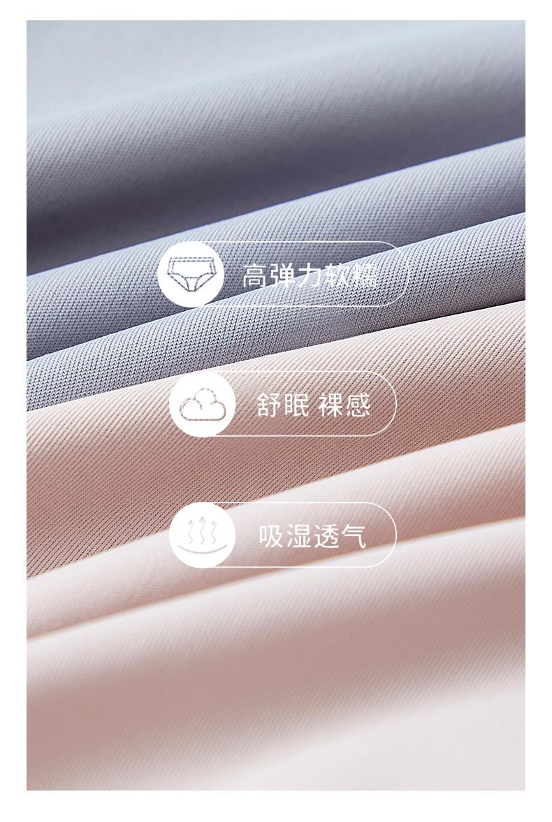翁泽桐039_14
